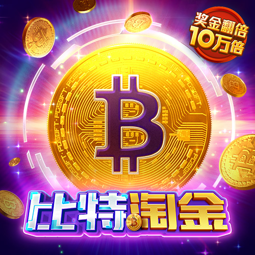米乐体育官网app入口