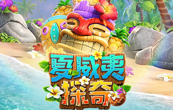 海德体育官网下载