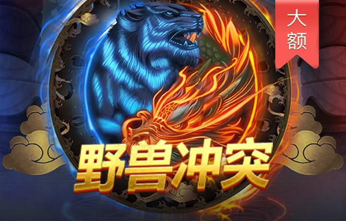 8868体育官网