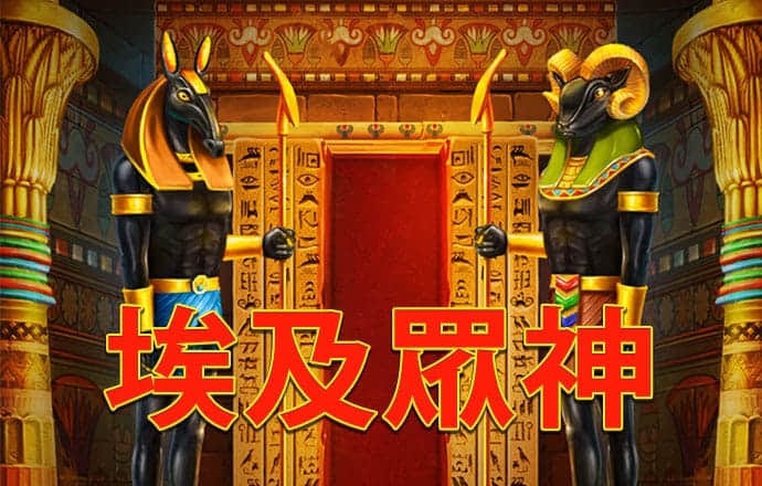 艾尚体育官方入口登录