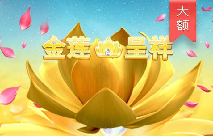 新濠娱乐网址